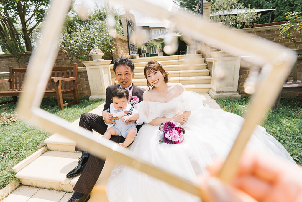 パーティーレポート